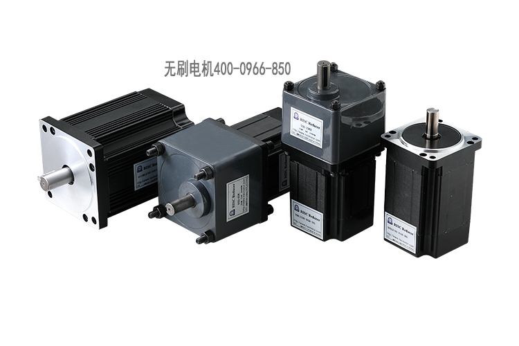 無刷750_看圖王.jpg 無刷750_看圖王.jpg