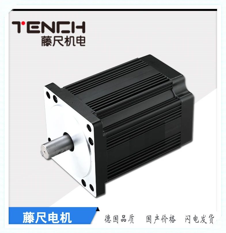 BLDC(無(wú)刷)電機(jī)爆品不斷,挖掘商機(jī)真不可錯(cuò)過(guò)